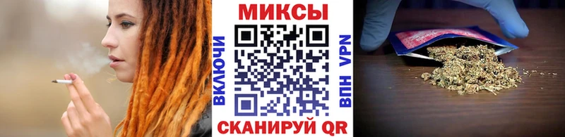 Бутират 1.4BDO  Нефтегорск 