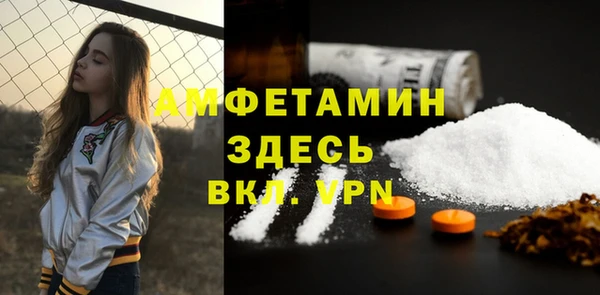 бутик Алексеевка