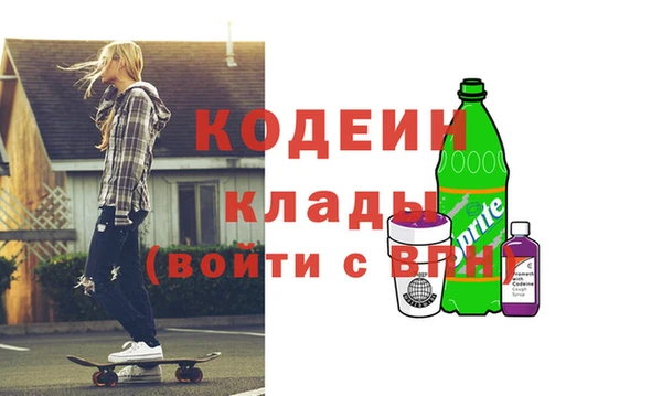 COCAINE Алзамай