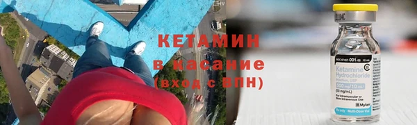 бутик Алексеевка