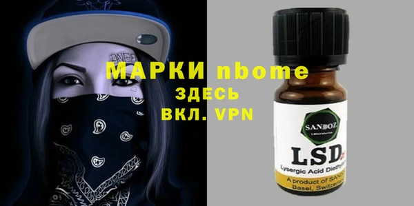 бутик Алексеевка