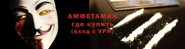 COCAINE Алзамай