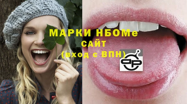 COCAINE Алзамай