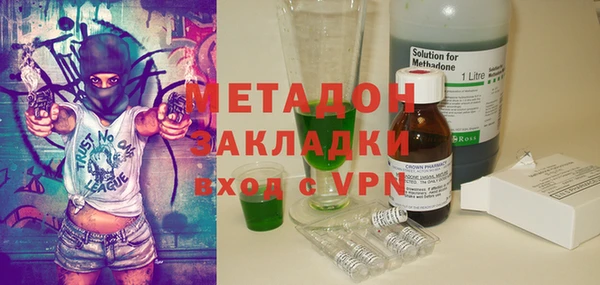 бутик Алексеевка