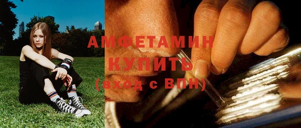 бутик Алексеевка
