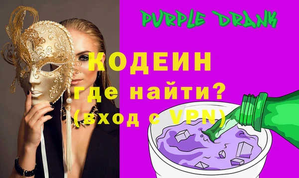 эйфоретик Абдулино