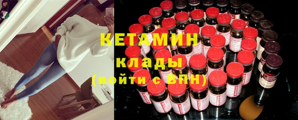 бутик Алексеевка