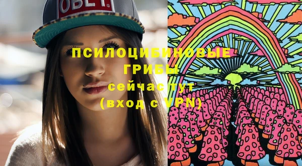 COCAINE Алзамай