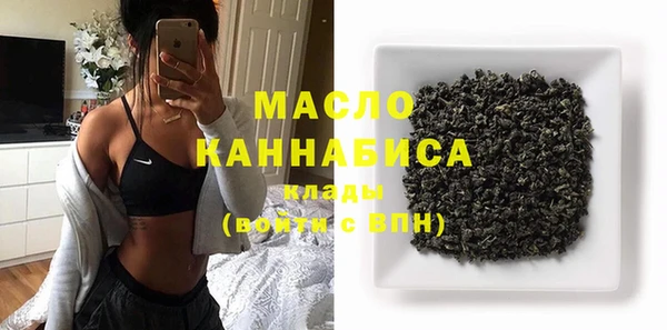 бутик Алексеевка