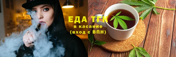 бутик Алексеевка