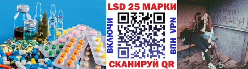 ЛСД экстази ecstasy  Нефтегорск 